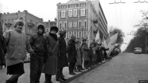 Human Chain Across Ukraine
